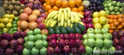 农产品与农业初级产品增值税优惠政策全解析