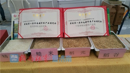 农博会圆满落幕 10天喜迎65万参观者，初级农产品销售火热