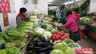 春节菜篮子量足价稳 便民举措保餐桌丰盈